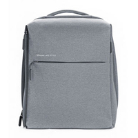 Рюкзак Xiaomi Mi Minimalist Urban Backpack Light Gray (светло-серый)